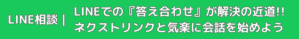 https://line.me/R/ti/p/@163pdwwb