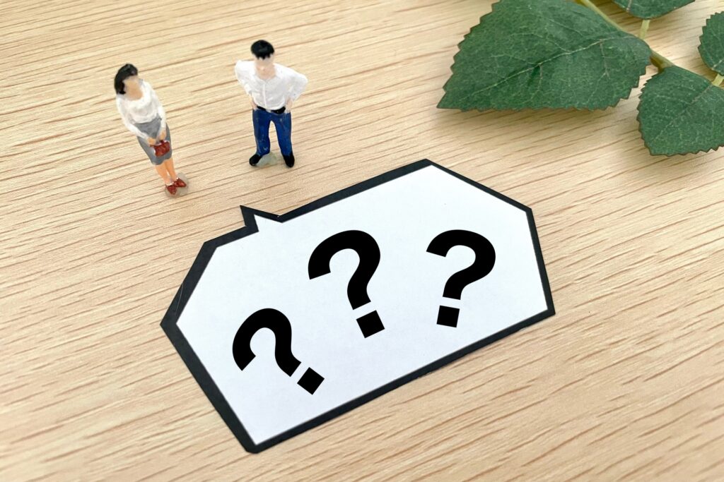 建売住宅を購入する際によくある疑問