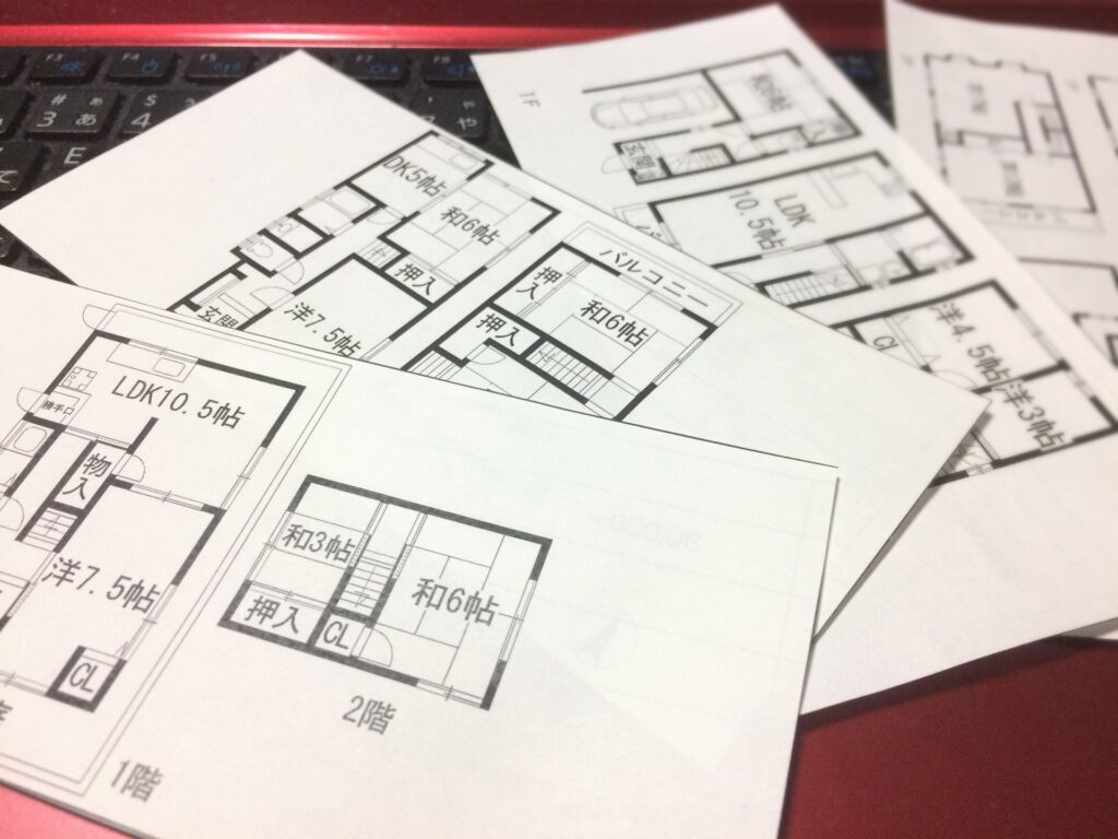 失敗したらどうしよう？と不安になる物件選び