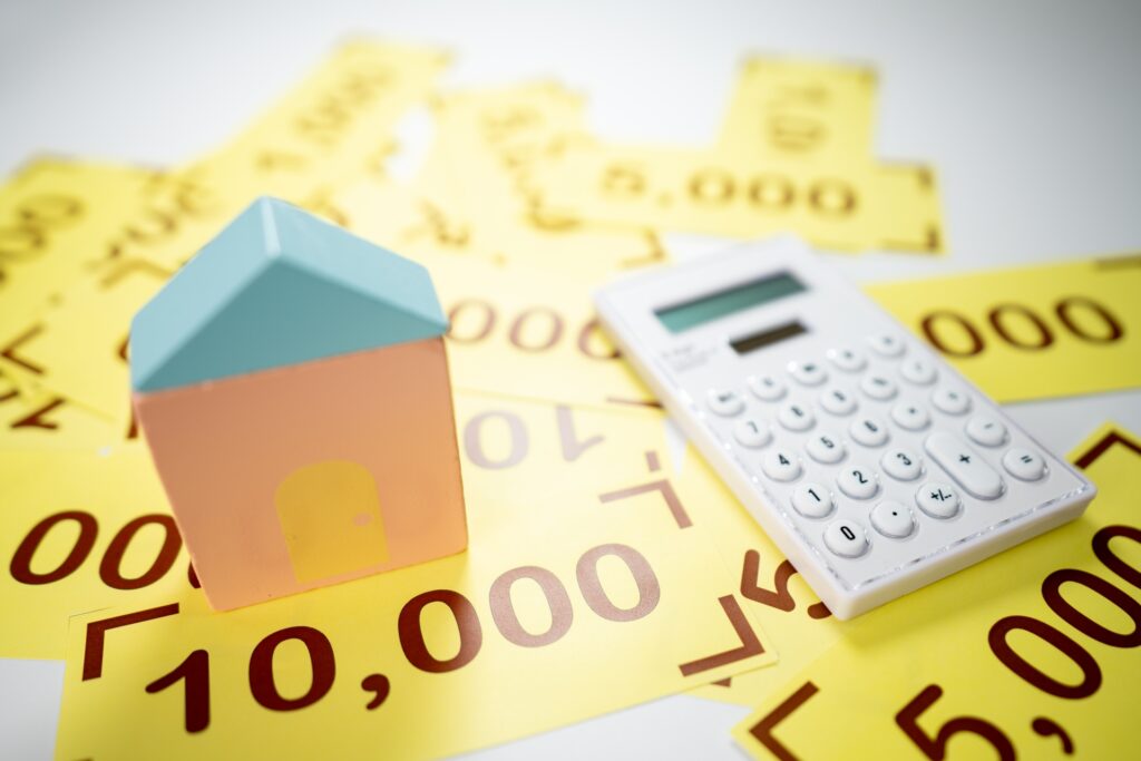 家を買う前にお金の不安を最小限にしていくしていく