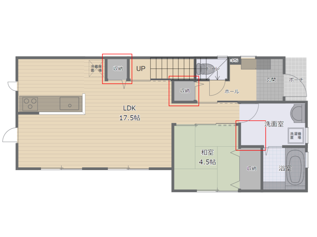 1階の各所に配置された収納
