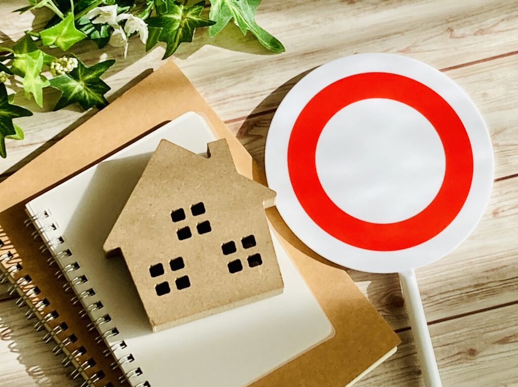 売れていない建売住宅を買うメリット