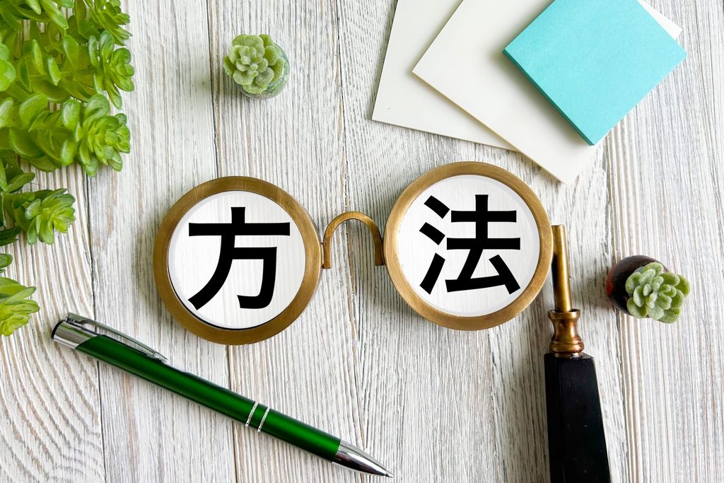 【切り口1】親の認知症対策と実家の共有名義解消を同時に進める方法